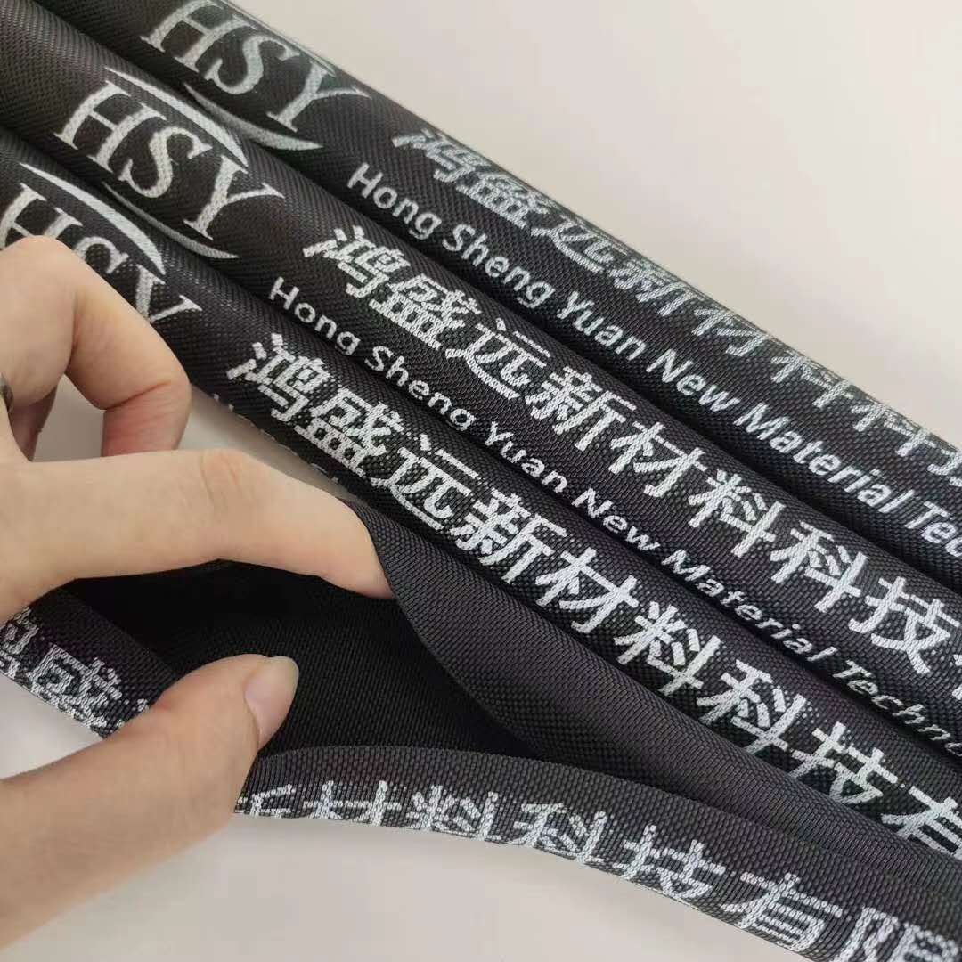 編織套管就認(rèn)準(zhǔn)鴻盛遠(yuǎn)，老品牌信得過(guò)！